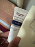 優(yōu)色林（Eucerin）舒安精華30ml舒緩修復敏感肌補水保濕護膚品禮物熱門(mén)商品雙十一 曬單實(shí)拍圖