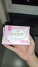 【DL商超爆款】蕓棉感衛生巾日夜組合套裝超薄紅豆杉芯片有機純棉 【10包到手74片】3日用+3夜用+2超長(cháng)+2迷你 曬單實(shí)拍圖