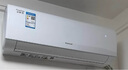 格力（GREE）空調掛機云錦三代/二代新一級能效變頻冷暖 自清潔 WIFI壁掛式臥室空調掛機 家電國家補貼20%空調 1.5匹 一級能效 云錦三代新升級款 曬單實(shí)拍圖