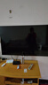 酷開(kāi)創(chuàng  )維K3 2025款 55英寸【全新升級】2+32GB 144Hz 遠場(chǎng)語(yǔ)音 一級能效國家補貼補貼液晶電視55P3F-J 曬單實(shí)拍圖