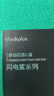 ThinkPlus聯(lián)想 移動(dòng)固態(tài)U盤(pán) 256G 2000Mb/s Type-c高速傳輸大容量閃存優(yōu)盤(pán)手機電腦兩用辦公u盤(pán) 閃電鯊 曬單實(shí)拍圖