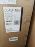 創(chuàng  )維電視黑騎士A5F+ 65英寸低反防眩Mini LED電視機65吋 液晶智能平板4k 游戲國家補貼 A5F Mini 曬單實(shí)拍圖