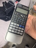 卡西歐 卡西歐FX-991CNX中文版科學(xué)函數計算器初高中大學(xué)考研物理化學(xué)競賽決賽推薦高考適用 老款FX-991CN X黑色+四件套 曬單實(shí)拍圖