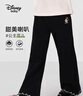 迪士尼寶寶（Disney Baby）女童長(cháng)褲兒童褲子中小童裝春季甜美百搭針織蕾絲微喇褲 黑色 110 曬單實(shí)拍圖