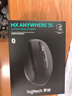 羅技（Logitech）大師系列 MX Anywhere 3S 靜音鼠標 無(wú)線(xiàn)藍牙雙模鼠標 商務(wù)辦公 便攜智能鼠標 石墨黑 接收器另購 曬單實(shí)拍圖