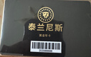 泰蘭尼斯outlets精選童鞋黑金年卡0-16歲1卡通兌6雙鞋1年有效 曬單實(shí)拍圖