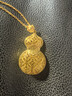 金至尊（3DG Jewellery）國潮黃金吊墜花絲金葫蘆足金999吊墜金墜子生日禮物計價(jià) 6.63克(含工費298元) 曬單實(shí)拍圖