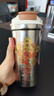 特美刻（TOMIC）咖啡杯內外純鈦水杯 朱炳仁聯(lián)名便捷 高檔鈦杯節日禮物 520ml 曬單實(shí)拍圖