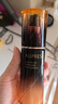 歐珀萊（AUPRES）恒久肌活修護精華露4代30ml 抗皺緊致舒緩保濕護膚品禮物送媽媽 曬單實(shí)拍圖