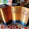 洋河 藍色經(jīng)典 海之藍 52度 520ml*6瓶 整箱裝 綿柔濃香型白酒 曬單實(shí)拍圖