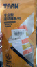 TAAN泰昂兒童羽毛球運動(dòng)襪加厚毛巾底棉襪T609 白綠白橙2雙裝 曬單實(shí)拍圖