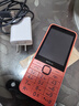 諾基亞【2024新品現貨】Nokia 220 4G全網(wǎng)通2.8英寸巨屏 大字大按鍵 超長(cháng)待機 老人老年學(xué)生按鍵備用手機 橙色 官方標配 曬單實(shí)拍圖