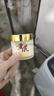 儒意（RUYI）黃芪霜80g老國貨去黃提亮抗皺緊致抗衰老淡斑保濕面霜男女士護膚 曬單實(shí)拍圖