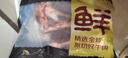 鮮京采甄選&Marfrig 南美進(jìn)口原切帶芯后腱4斤 京東自有品牌【真原切】 曬單實(shí)拍圖