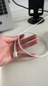 Apple/蘋(píng)果 60W USB-C數據線(xiàn)-1米 type-c蘋(píng)果充電線(xiàn)手機數據線(xiàn) 蘋(píng)果17充電線(xiàn)iphone17充電線(xiàn) 曬單實(shí)拍圖