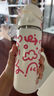 富光兒童保溫杯316L大容量雙飲學(xué)生水杯上學(xué)男女便攜吸管水杯子500ml 曬單實(shí)拍圖