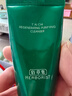 佰草集（HERBORIST）洗面奶男女溫和清潔氨基酸洗面奶太極潔面洗面奶100g卸妝油 太極洗面奶100g 曬單實(shí)拍圖