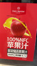 1號會員店100%NFC蘋果汁 0脂0添加純果蔬汁鮮果水果榨汁飲品飲料1L*2整箱裝 曬單實拍圖