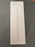榮耀Magic-Pencil 3 手寫(xiě)筆 白色【適用于榮耀平板MagicPad3、MagicPad2、9Pro、GT、GTPro系列】 曬單實(shí)拍圖
