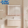 JUNC智能LED衛生間鏡前燈簡(jiǎn)約梳妝臺化妝燈浴室廁所北歐免打孔鏡柜燈 鏡前燈 700MM 非感應 白光 7.5W 曬單實(shí)拍圖