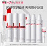薇諾娜（WINONA）清透防曬乳SPF48PA+++敏感肌隔離清爽清透防曬霜50g七夕 曬單實(shí)拍圖