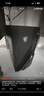 微星（MSI）無(wú)燼E1 i5 14400F/RTX3050/16G/1T 國家補貼20% 三角洲電競游戲臺式電腦主機設計師辦公整機 曬單實(shí)拍圖