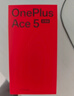 一加 Ace 5 至尊版 12GB+256GB 燃力鈦 天璣 9400+芯片 手機oppo學(xué)生智能游戲安卓機 國家補貼 曬單實(shí)拍圖