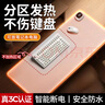 全品屋加熱桌墊暖桌墊超大號鼠標發(fā)熱桌墊辦公室學(xué)生老師寫(xiě)字安全智能 【分區加熱】可放筆記本電腦 80cm*33cm【仿棉麻灰】 曬單實(shí)拍圖