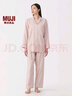 無(wú)印良品（MUJI）女式 無(wú)側縫雙層紗織長(cháng)袖睡衣 女士家居服 套裝純棉全棉 FD1LUC5A 淺粉紅色 XL 上裝165/92A 下裝165/74A 曬單實(shí)拍圖