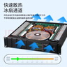 CTVCTER專(zhuān)業(yè)功放舞臺演出雙四通道戶(hù)外婚慶KTV酒吧學(xué)校操場(chǎng)多媒體會(huì )議室演藝純后級環(huán)牛音頻功率放大器 V300 300W雙通道專(zhuān)業(yè)功放 曬單實(shí)拍圖