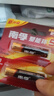 南孚5號電池40粒 五號堿性 聚能環(huán)5代 適用耳溫槍/血糖儀/鼠標/遙控器/血壓計/掛鐘/電子鎖/玩具等 曬單實(shí)拍圖