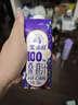 寶桑園100%桑果汁330ml*12盒純桑椹果汁 整箱裝健康飲品 曬單實(shí)拍圖