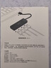 優(yōu)越者USB分線(xiàn)器4口3.0高速HUB集線(xiàn)器擴展塢10G 鋁合金帶Type-C供電口筆記本電腦拓展鍵鼠U盤(pán)硬盤(pán)轉接器 USB3.0分線(xiàn)器【帶C供電口】0.3米H307A 曬單實(shí)拍圖
