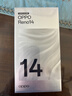 OPPO Reno14 12GB+256GB 礁石黑 高清長(cháng)焦實(shí)況 全新小直屏Live圖 AI拍照5G智能手機 學(xué)生游戲 國家補貼 曬單實(shí)拍圖