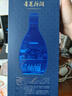 汾酒 青花20清香型白酒 商務(wù)宴請送禮白酒 53度 500mL 2瓶 雙瓶（新版）含禮袋 曬單實(shí)拍圖