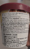 哈根達斯（Haagen-Dazs）夏威夷果仁大桶冰淇淋 473ml/桶 雪糕 曬單實(shí)拍圖