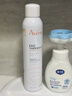 雅漾（Avene）舒泉調理噴霧300ML補水保濕爽膚濕敷水敏肌護膚化妝水大噴禮物 曬單實(shí)拍圖