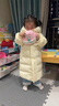 戴維貝拉（DAVE＆BELLA）小童長(cháng)款羽絨服三防兒童白鴨絨外套女童冬裝上衣新款男寶寶外衣 鵝黃色【DB4243343】 130 cm（建議身高120-130cm） 曬單實(shí)拍圖