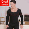貓人（MiiOW）超低領(lǐng)保暖內衣男純棉上衣單件加絨加厚大圓領(lǐng)緊身防寒隱形打底衫 【加絨上衣】黑色V 領(lǐng) XL (建議120-145斤) 曬單實(shí)拍圖