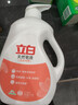 立白天然皂液洗衣液植物精華護衣手洗專(zhuān)用溫和不傷手內衣貼身衣物專(zhuān)護 天然皂液1kg*1瓶 曬單實(shí)拍圖