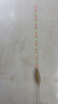 阿盧L系列黑坑高靈敏度鯽魚(yú)漂野釣細尾醒目鯉魚(yú)棗核輕口型蘆葦浮漂 LPL25-15目細尾 3號 曬單實(shí)拍圖