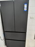 海爾（Haier）「小紅花2.0」550升法式多門(mén)雙系統雙循環(huán)家用電冰箱一級能效2025新款BCD-550WGHFDC9GYU1國家補貼 曬單實(shí)拍圖
