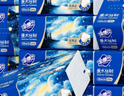 金博仕星空系列抽紙3層加厚100抽*24包軟抽紙巾整箱衛生紙餐巾紙廁紙 曬單實(shí)拍圖