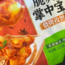 圣農脆爽掌中寶凈重200g*3包 孜然燒烤味雞脆骨 空氣炸鍋 源頭直發(fā) 曬單實(shí)拍圖