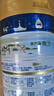 美素佳兒（Friso）皇家嬰兒配方奶粉1段（0-6個(gè)月嬰兒適用）400克 乳鐵蛋白 新國標 曬單實(shí)拍圖