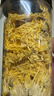福東海 菊花茶【約100朵完整大花】金絲皇菊胎菊黃山貢菊特茶級花草茶 曬單實(shí)拍圖