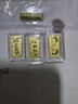 領(lǐng)豐金足金9999黃金生日快樂(lè )珍貴金條投資收藏生日送人禮物 2g 曬單實(shí)拍圖