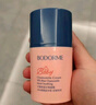 貝德美（bodcrme）兒童面霜寶寶嬰兒面霜保濕補水滋潤膚霜藍甘菊擦臉護膚乳液 藍甘菊舒緩精華霜40g 曬單實(shí)拍圖