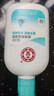 大寶SOD清爽保濕凝露100ml*2乳液面霜擦臉油補水面部護膚品 曬單實(shí)拍圖