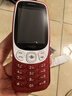 HMD3210巴薩版 4G全網(wǎng)通 傳承諾基亞經(jīng)典 2.4英寸雙卡雙待 直板按鍵學(xué)生功能機備用AI手機 紅色 曬單實(shí)拍圖